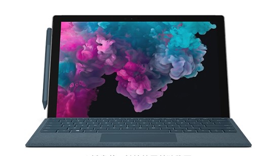 元宝山从 Mac 切换到 Microsoft Surface